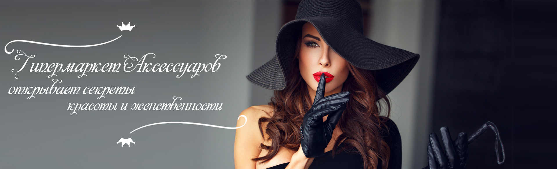 ����������� �����������. ������ ����, ����, �����, ��������, ���������, �������, �������, ������� ��� ���������� � ������ ������ � ��� � ����� �����! 