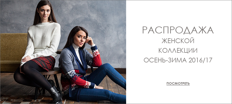 ���� �������. �� ��������! ������ 2 ���! VILAT*TE - ����������, ������� �� 42-58 