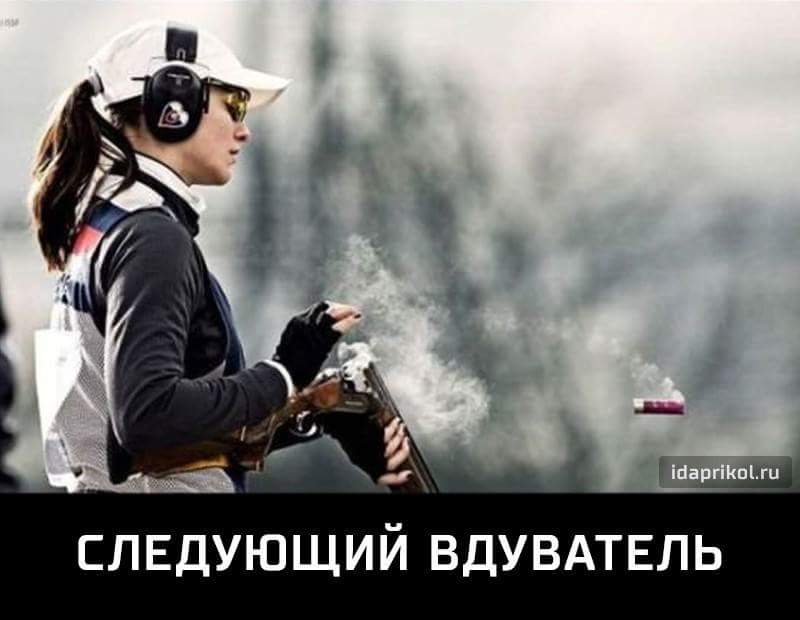 �� ����������� ����������... ������ ����������...