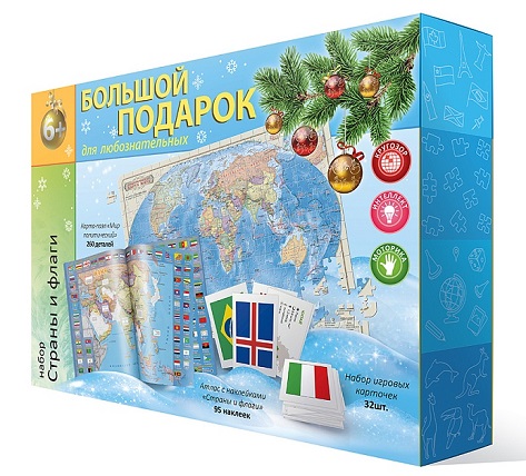 ������-12, �������������� ���� � ������. �������������� ������� ����� � ������ ����! 