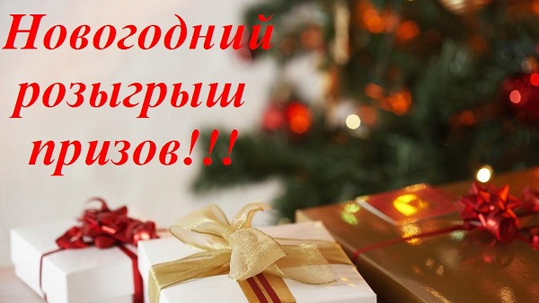 ���������� �������� ��� ���������� ������ ���������� �������! ���������� � �����������!!!