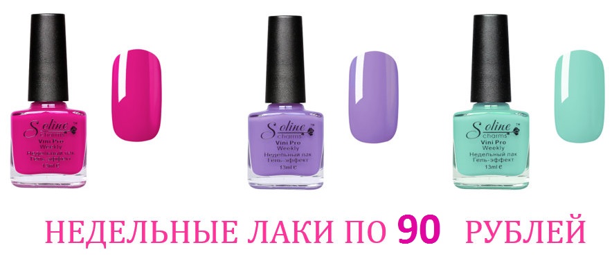 ���� �������. ����-��� �� 80��� -������� ������� ������. ��������� ���� � ����-�������� �� 90���. ������������� ������. ����� �� 380 ������ .������� ��� ��������. �������������. ����������. ����� ��� ������� -3