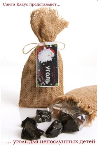 ��� ��� ����������� - �������, ��������, ����������� �������, ������� Jelly Belly � Toxic Waste. ���� ���������� �����������! ����� 3