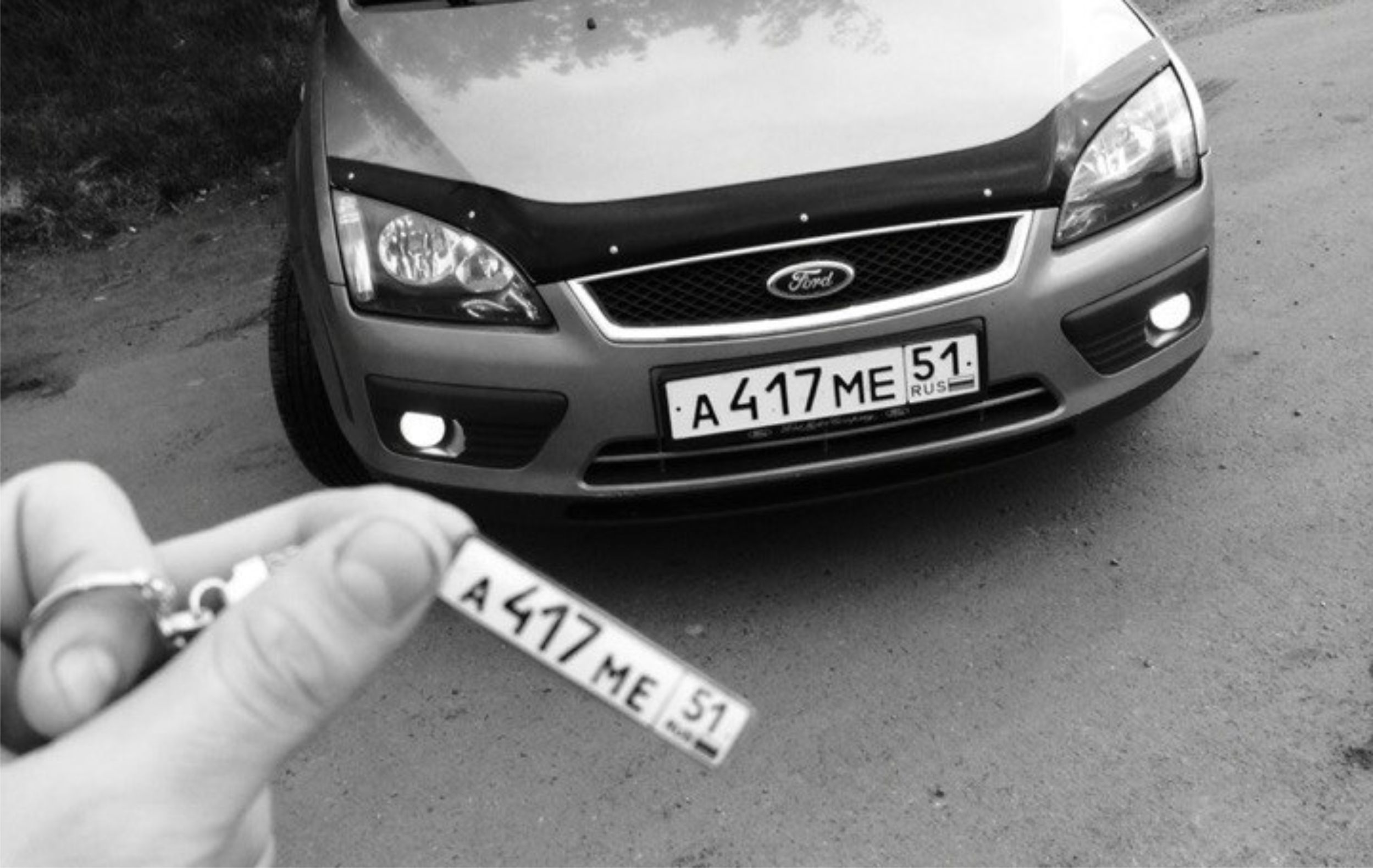 ���������� ��������� ��� ����, �����, ���������. ��������... �����? ���� ����!