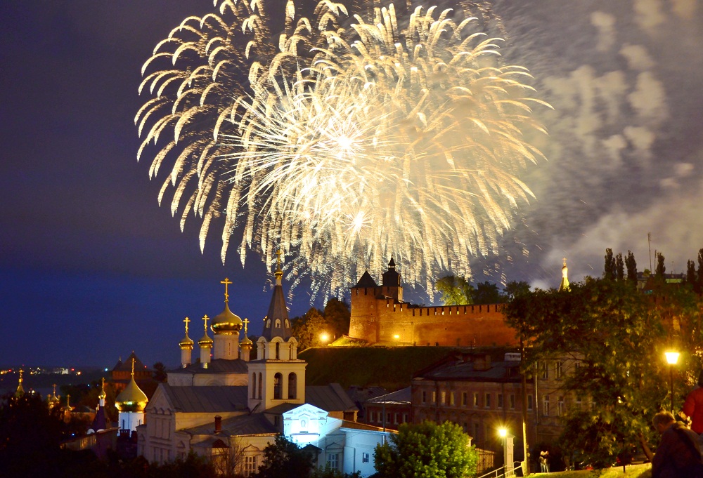 ���� �������. ��������� ����� ����� � ������������ �����. ����������, ������, ��������, ����������� ����, ������, ������� � ������������ ����. ������! ������� �� �� � ���������. ����� -5/16. ���� 29 ������.