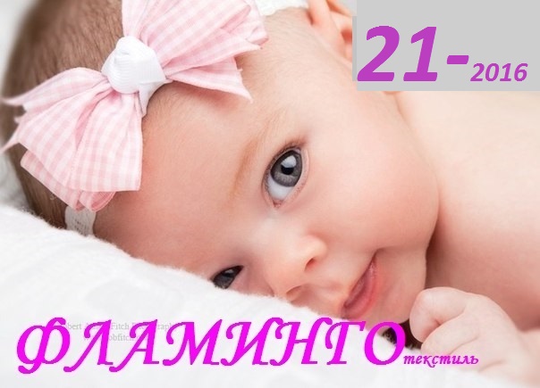 ]���� �������. ������� ������ �*�*�*�*�*�*�*�-21-2016. ����������� ����� ������� ��� �����. ������� ��������, ���������� ������, ��������� ����. ���� 30 ������.������� � �������� �������.