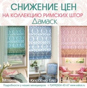 ���� �������. ���������� ������ ������������: ������, �������� �����, ������� �����, �������� ����� ����-����, ������, ������� (���������� ����). ����� �� ������� ��������