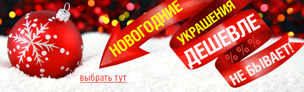 [b]����, ����, ����� ���, � ��� � ��������. ������ � ������ ����. ���� ����������[/b]