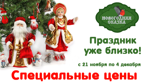 ���� �������. ����*�������. ������ ��� ����������, ���������� ������, ���������� ����, �����, ������� � ������ ������. ����� � ������ �� 80%! ���������� ������: ������ �� 50%! ��� ���� 12%! ����� 17.