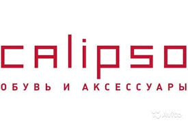 [b] ���� �������. ���� �����������, �������� ����������  �� ����� �� Calipso ! �������� ����. [/b]