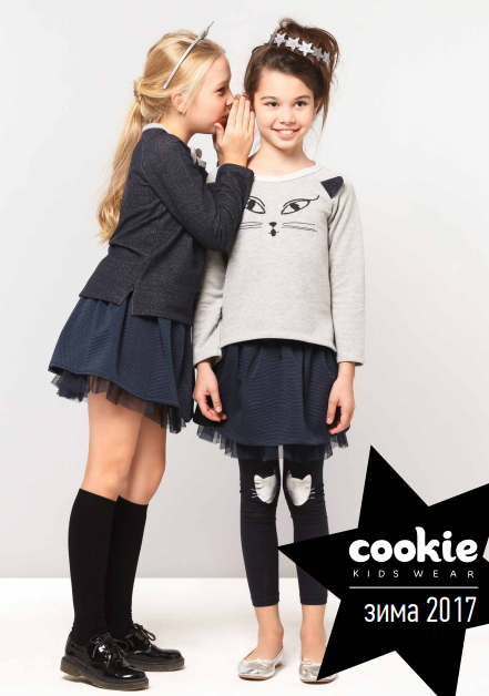 ���� �������. �������, ���� 2017! ��������� ������� ������ Cookie! ����������� ��� � ����������� ��������. ��� �����. ������ ������������� ������!