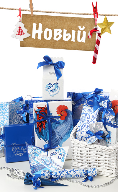 ���� �������. ����� ��������!!! ����� ��!!! ������������ ���������� ������� ��� ���� - ���������� ��������� 2017. ����� �������! ����� ��������!