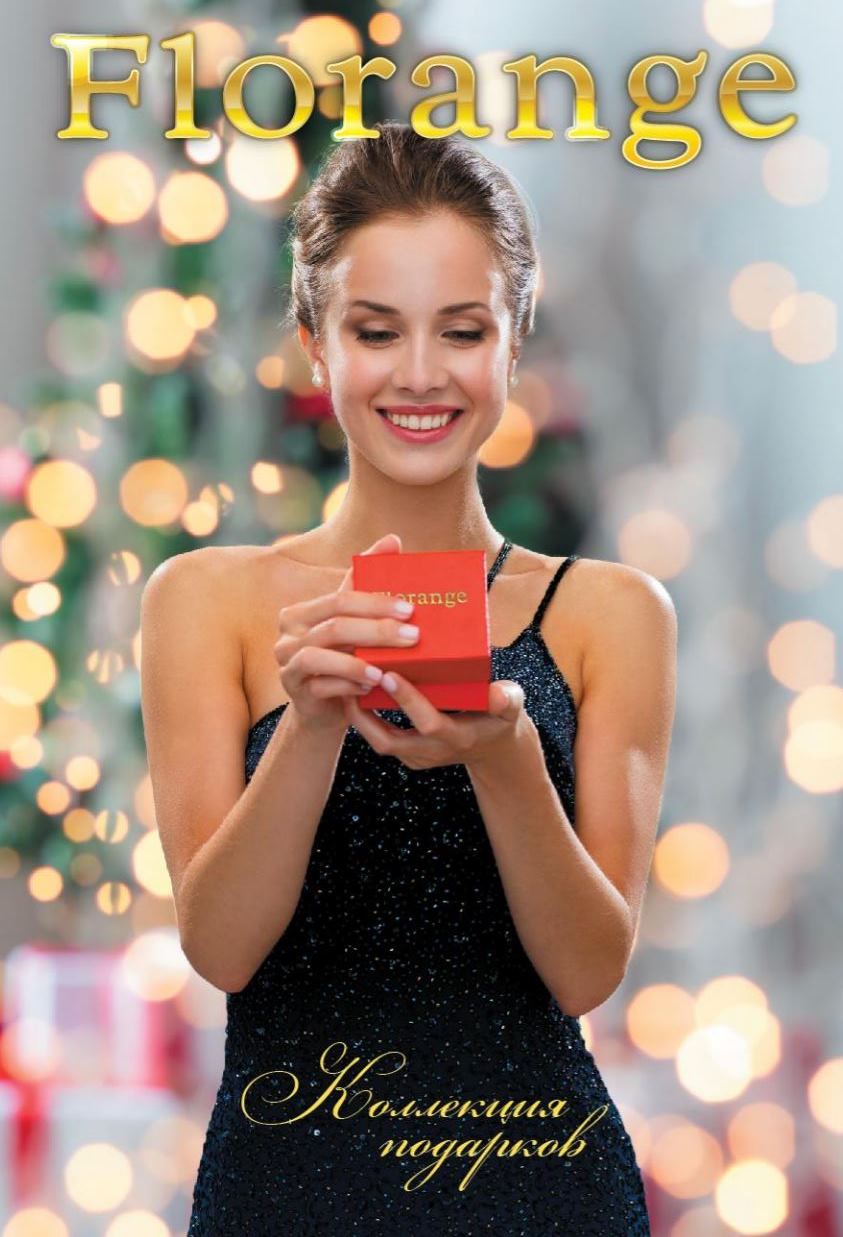 ����@��-42. ���������� ����������! ������ �� 50% �� �����, ����������, ����������, ���������! ����� �������� ������ � ��������. ���� �������!