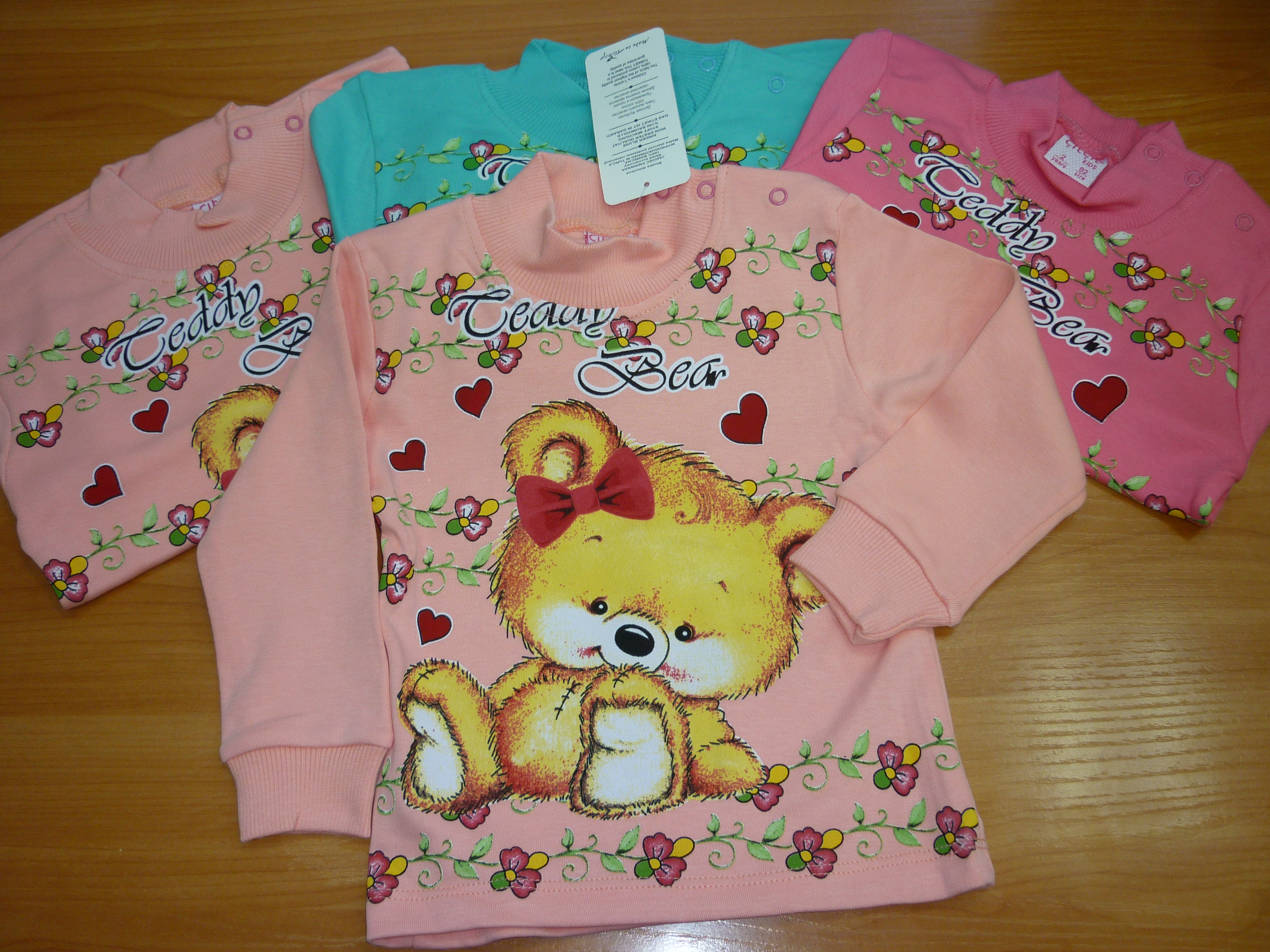 ������ ��� ����� *���������*!��������, �������, �����������, ������, ������ ,����, ���������,�����, ��������, �����. ����������,��������,�������!��������� �� �������,����������� ���������, ���������� �����,������,���������,������� - ����� 2