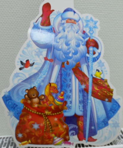 ���� �������.����������� ���������: ������� ������, �������� ��������, ��������� ���������, ����������, ����������� ����������, ��������� ����. ��������� � ������������. ��������� � ���� � ������ ����! ����� 10-16.