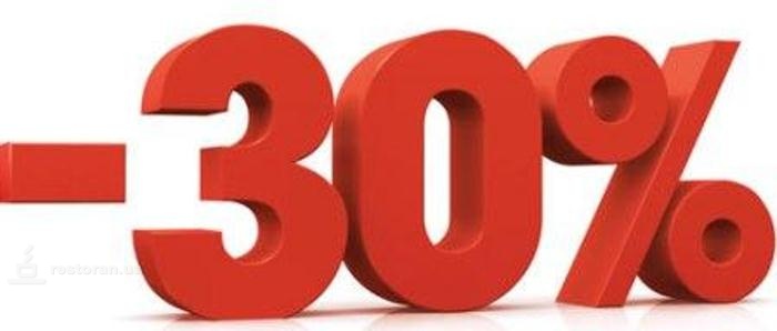 ������ ����!! ����������� ���������� -30%. �������, ������� � ������� ������ � �����. ������ �� 165�. ������ �� 310� � ��� ����� ���� �����������. ���������, �� ���������!!