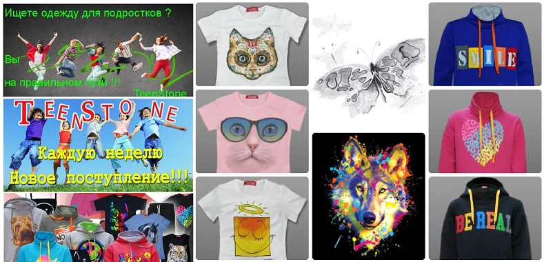 ���nStone-15. ������ ��� ������ ����������! 