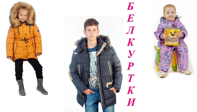 ���������-32. ������� ������ ��� ����� � ����������