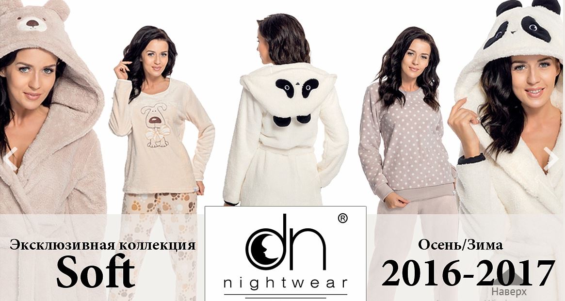 [b]���� �������. �������� ��������� ���� - �� �������! ����������������� �������, ������, �������� ��������� � ������� ��� ���� � ��� ����. ������� - ���������� ��� ���� �����. ������ (�������, �������, �������). ������������ ������ � ��������