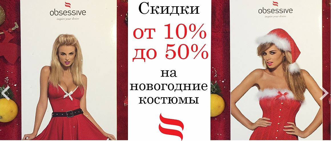 ���� �������. ���� �������. ���� ����������!!! ����������� �����, ����, �������, ��������, �����. �������� �����. ��� �����. ���� 25