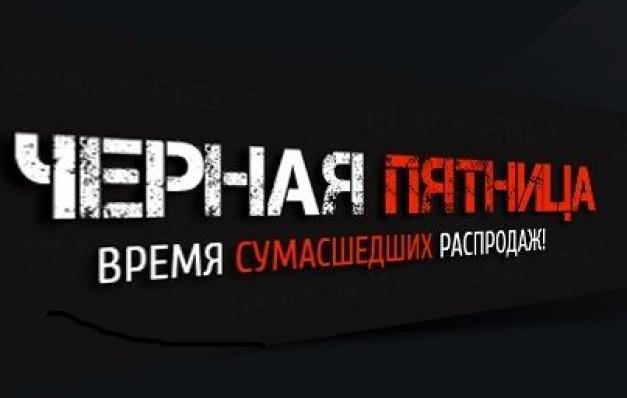 ����, � ��� ������ �������, � ������ ����)) ��������� ������ ����������, ���� �� ��� � 9 ����! ������� � ������� ����!