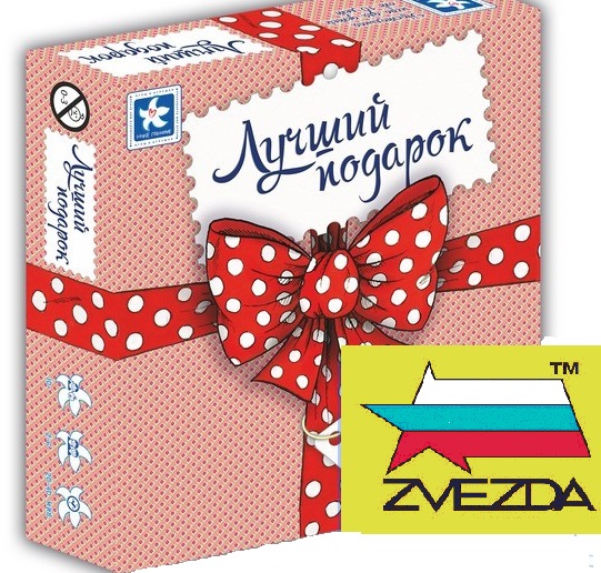 ���� �������. ��������� � ������ ���� ;) �=�=�=�=�=� -20. �������� ���������� ����, ������� ������, ������� ������. ���������� ������� ��� -10%!