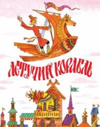 ������������ ������. ���� �� ����� �����, ���� � ����������� �������������. �������-3