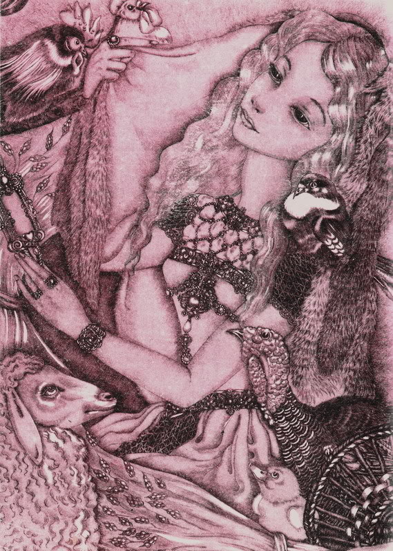 ������� �����