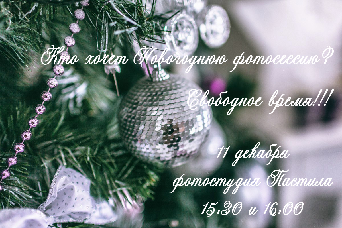 ���������� ����������!