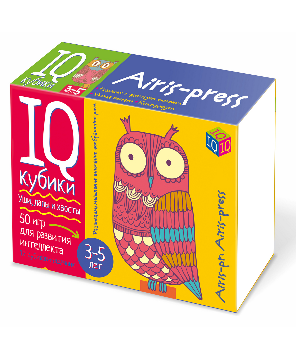 [b]���� �������. �������� ����� ����������� ������� IQ-����� �� �����-�����. ���� 1[/b]