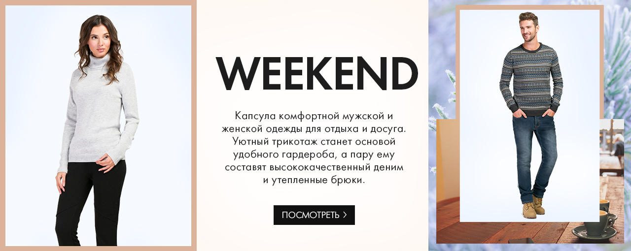  ���� �������.���������� Ba*�N � D�s*�M. �����, �� ��������� �������. ����� ������-������ ���������, ����������� �����, ����������� ������! ����� 14-16.