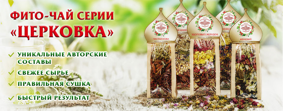 [b]���� �������. ������ ������������ ��������� - ����������� ���������, ��������� � �����, �� ������������ ��������������. 5% �� ���. ����� - �� �������������������. ������ ���������. ���� 11[/b]