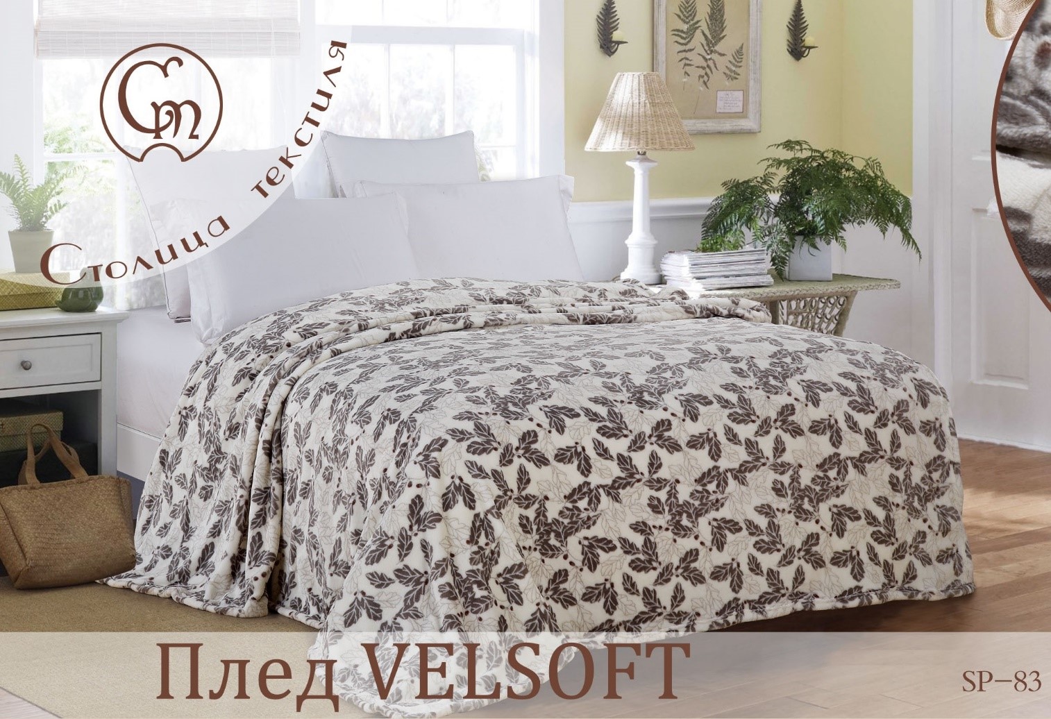 ���� �������. ������ � ������� ��� ���� �����. ���������, ������ ������, ������, ���������� ��������� ����, ���������, ��������.��������� ����������. ������ ���������� 200 � 100 ��/�2.������, ������������.����� �� ��������. ����� 26