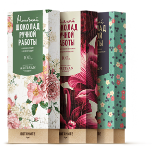 ���� �������. ������� ������ ������ "���*������� �����@�" - ���������� �������������� �������� "Interfood 2016" ����� 2