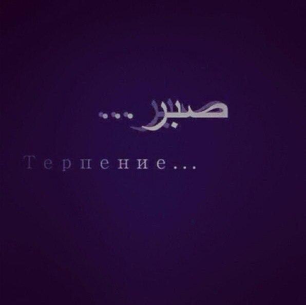 ����������, �� �������� �ӣ...