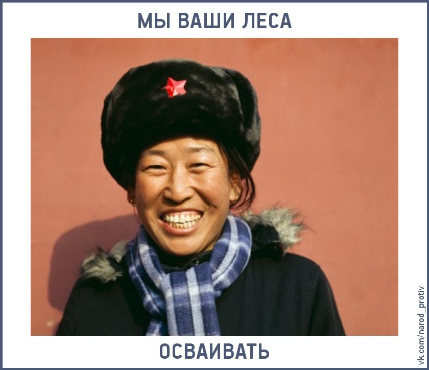 ����������� - ���������, ��� - ��������