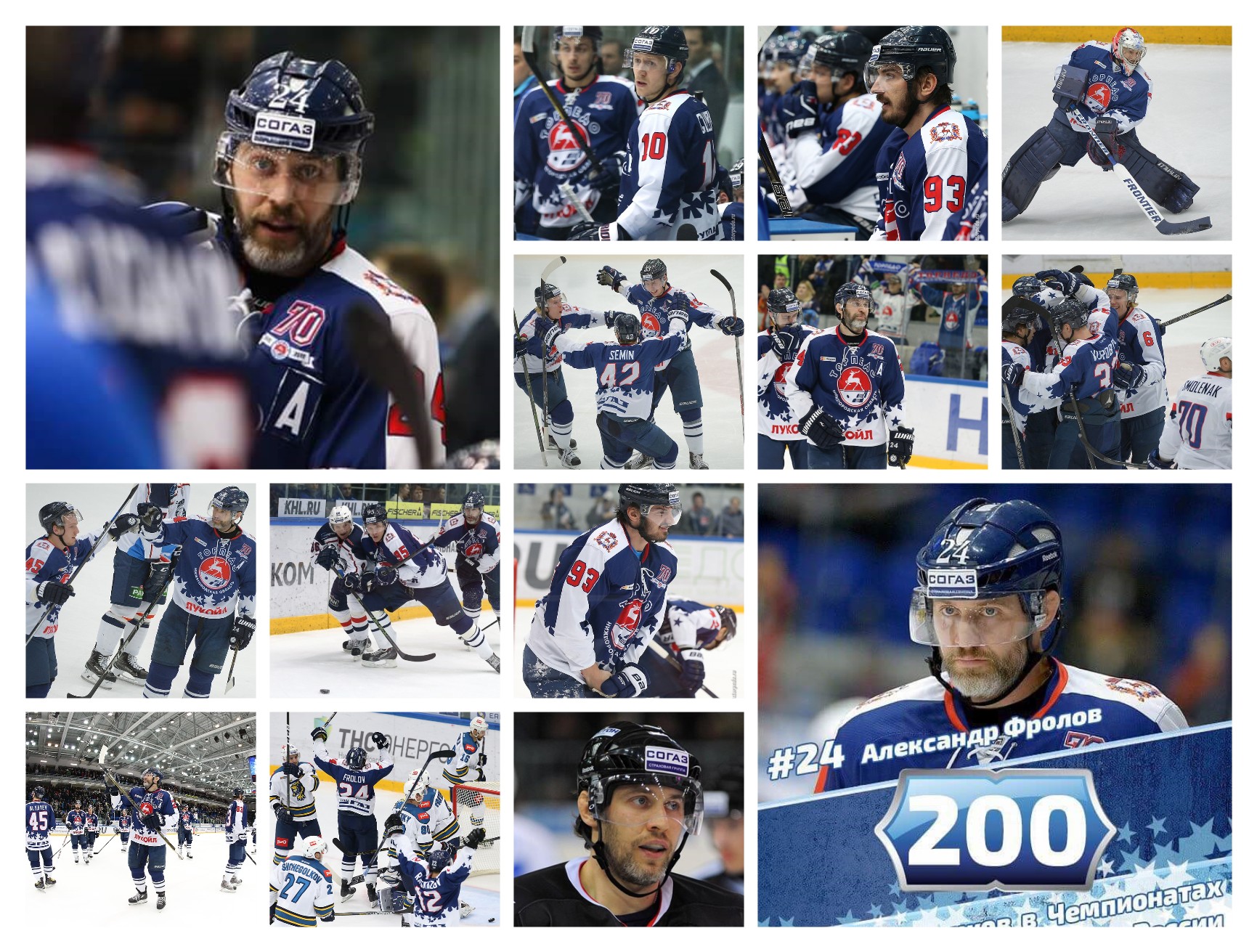 ����� � ������! ����� �������  - ����� �������!