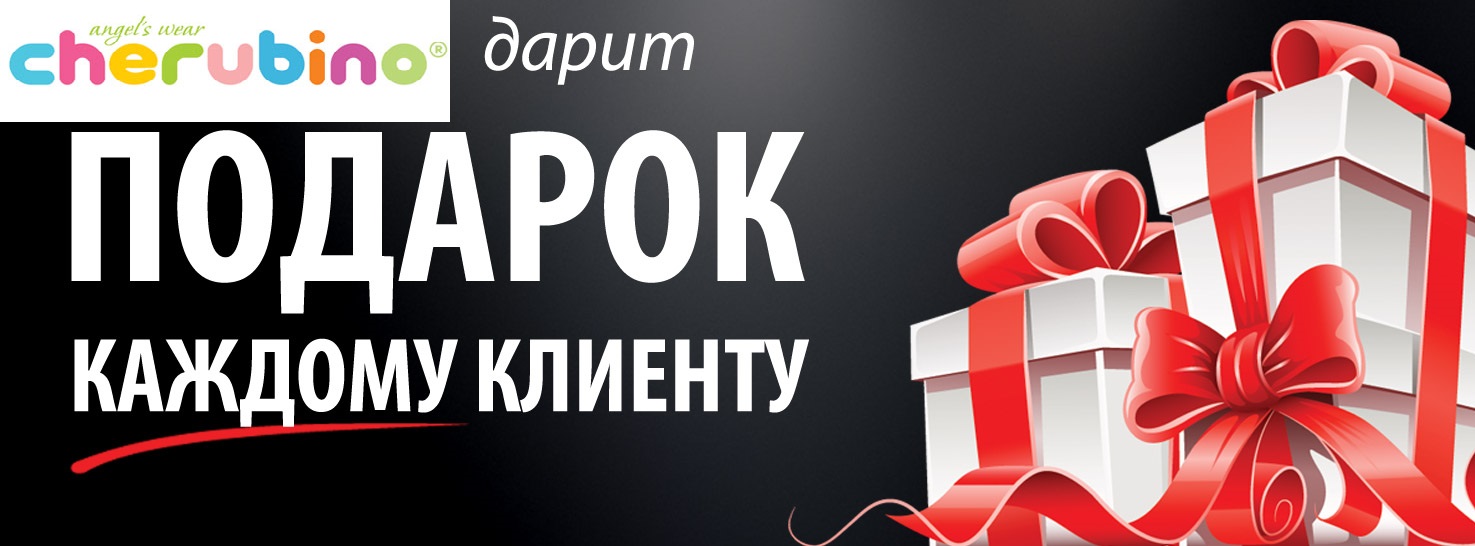 ������� �������� Che*r�*bin0 - 46. �� ��������� � ������������� - ������ �����, �������, ������ ��� ������, �������� ��� ������ � �����. ������� ��� ����������!