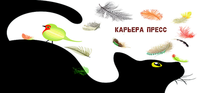 ����� ������������ �������-�����