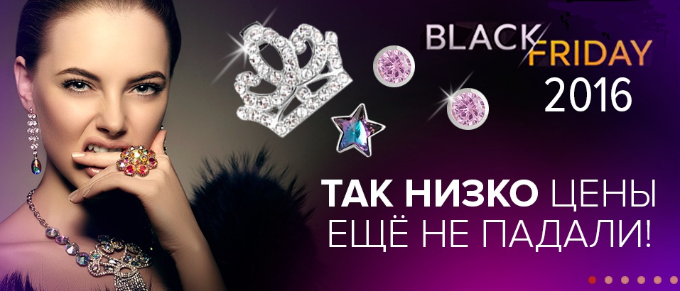 ��� ����� ���� ��� �� ������!