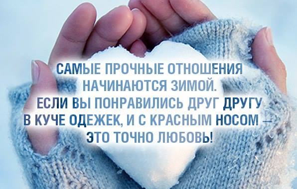 "�� ����� ������ ���� ���-��, ���� �� ���� ����� ���� ����: ����� �� ��� ��� � ����� � ���� ��� ���� ������".  (�) ����� ������ 