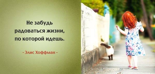 ����� ���� ������ ������� �� ���� � �� ������, � ������� ������ ����..