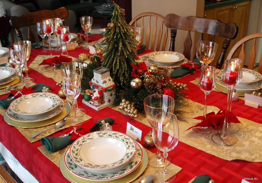 ���� �������. ���������� ������ � ������ ��� ���� �� �. �.! - 20. ����������!