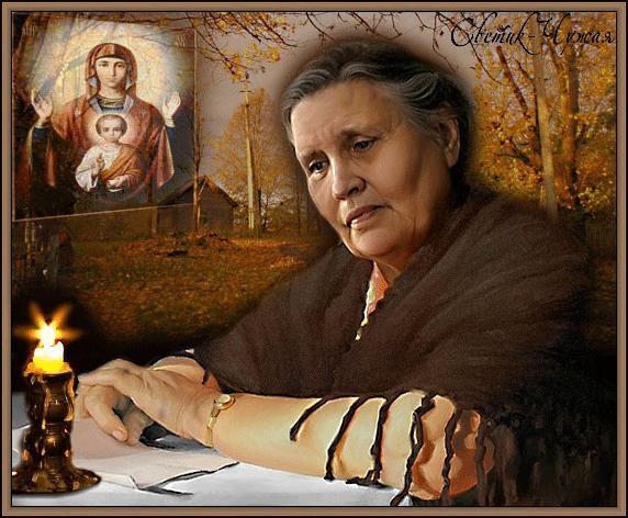 ������� ���� �������