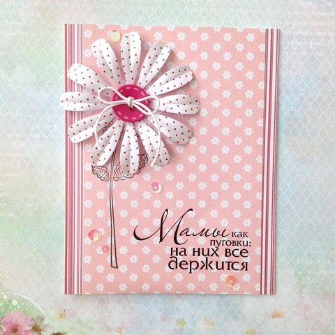 27 ������ - ���� ������