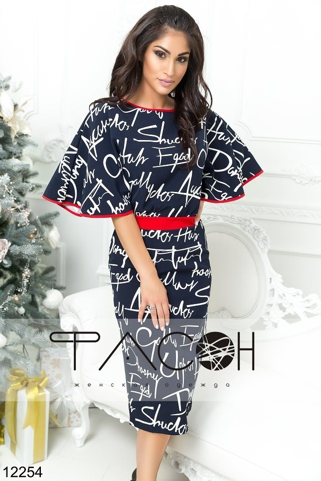 ��������� ���� � ���� ����. ��*��� - ������� ����� ����������� ������� �� �������� ����!!! ��������� ���� �������, ����� ��� ������ ������������. ������� ��� ������ ����. ������� �� 42 �� 56. ��� �����. ����� 13.