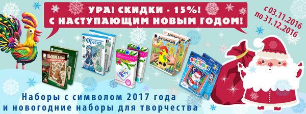 ��������-����������. ��������� ������ ������ - 9. ��������� ���� � ��������� �� ������ ����.