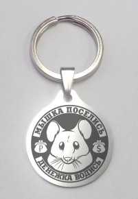 ����� �������� - ������� ������! ���������� ������������� �������: ��������� �������� ����� � �������, ���������� �����, ��������� � �������, �������� � ������� ��� ���. ����� 4.