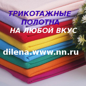 ����������� �������: �������, ��������, ������, ������, �����,�����, ��������, ������, ���� � ����� ������... ��������, ��������� �����, ���������, ������ ... - ������ ������ ��� �������! ������������� � ����� �������)))+ �����!!!