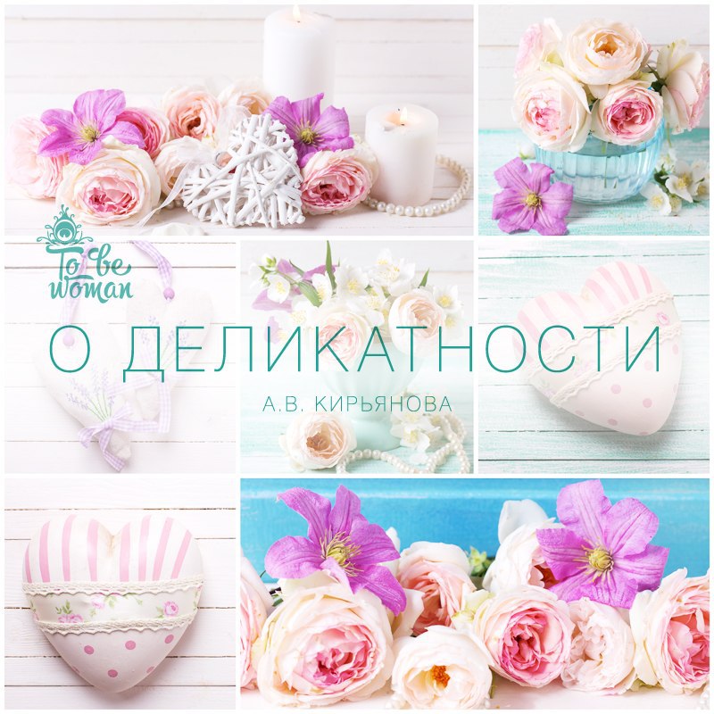 � ������������. 